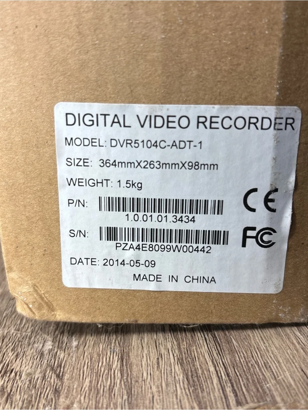 Unbranded digital video